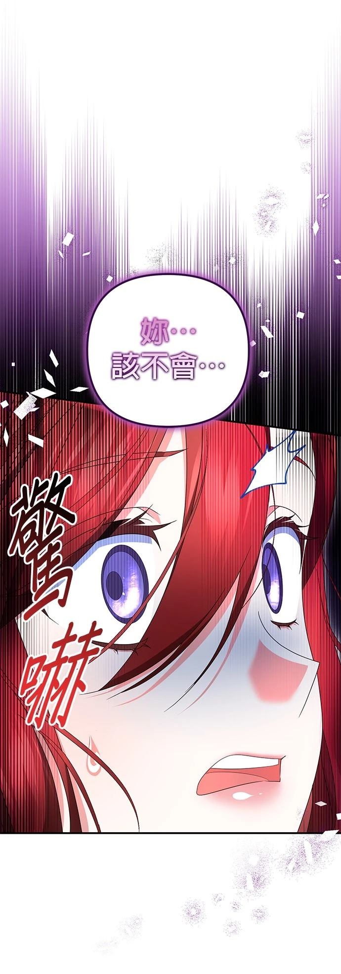 第43话60