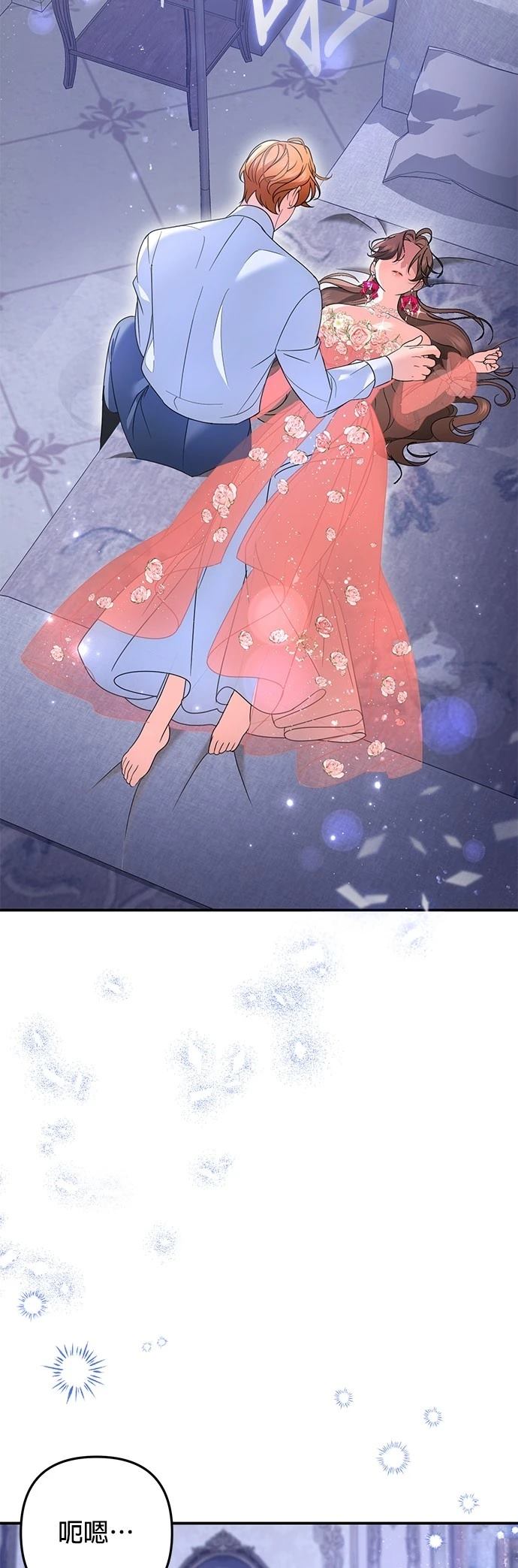 第49话57