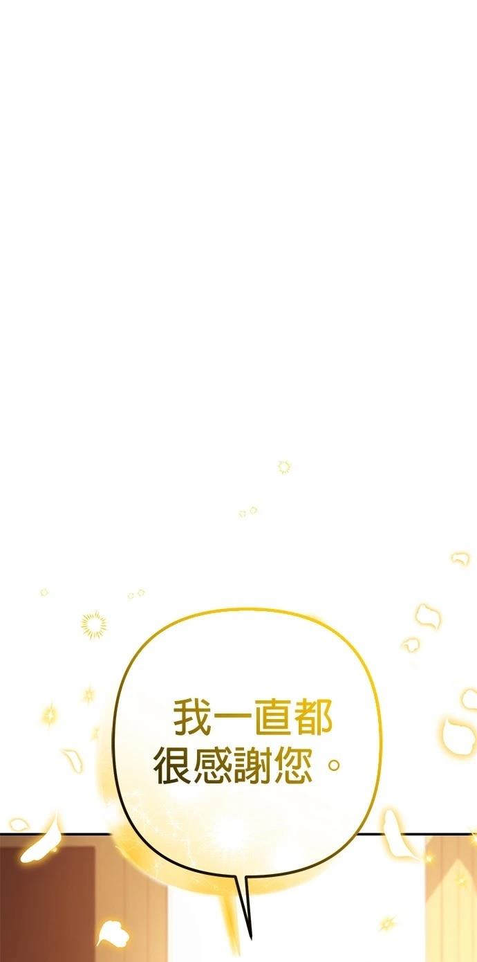 第40话46