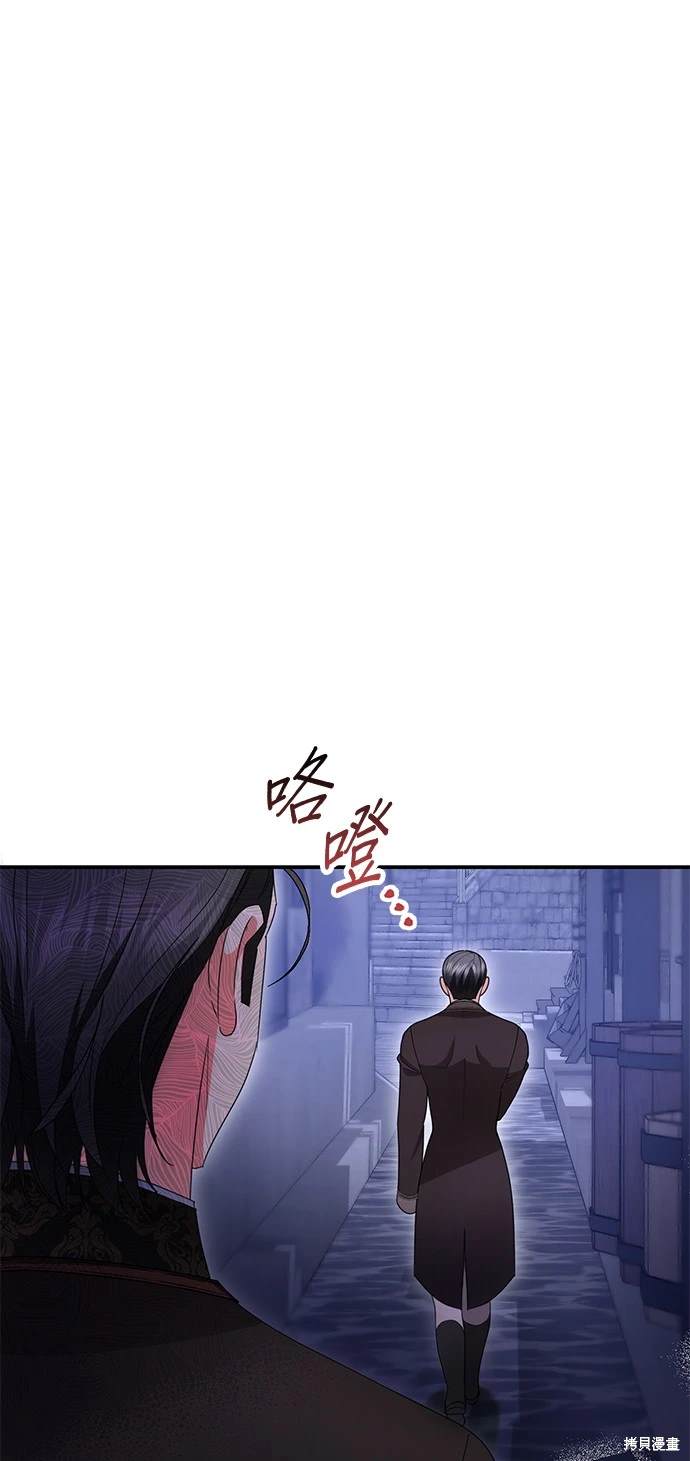 第21话28