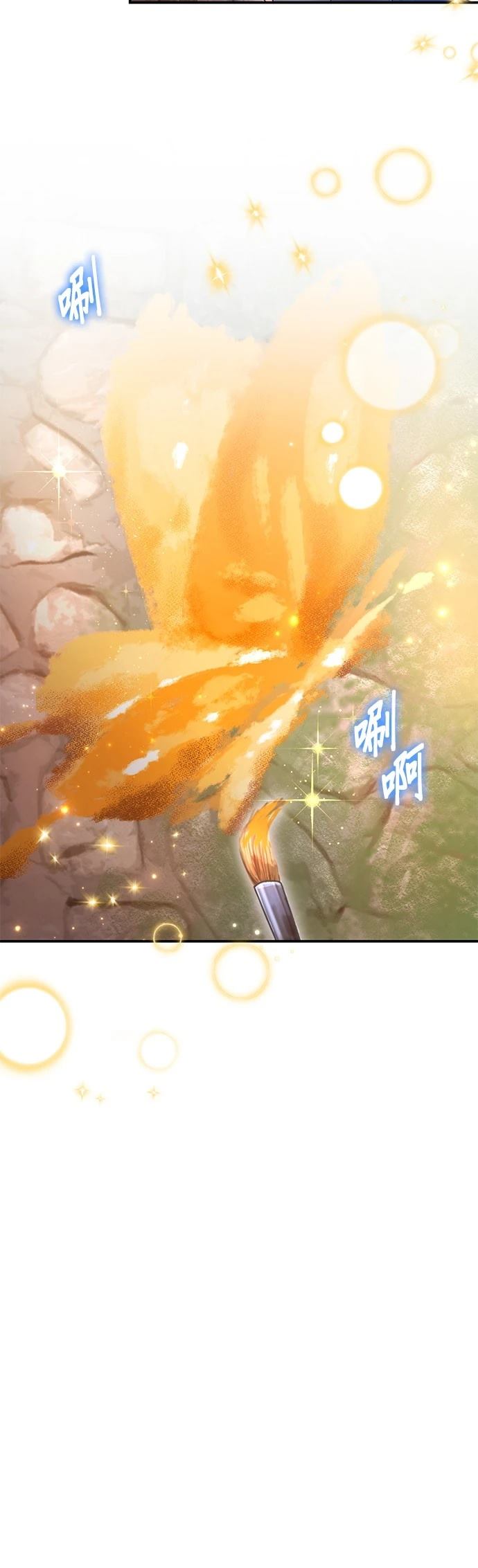 第33话12