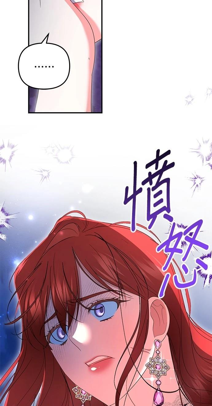 第42话21