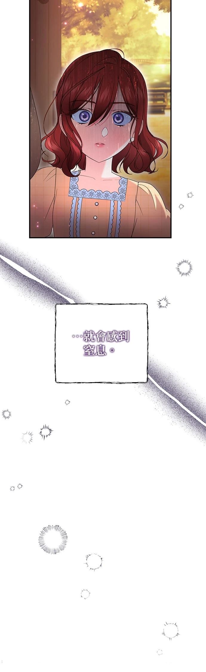 第43话43