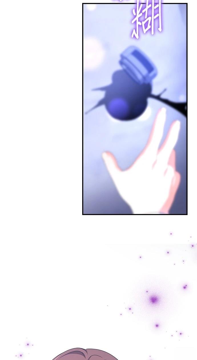 第54话60