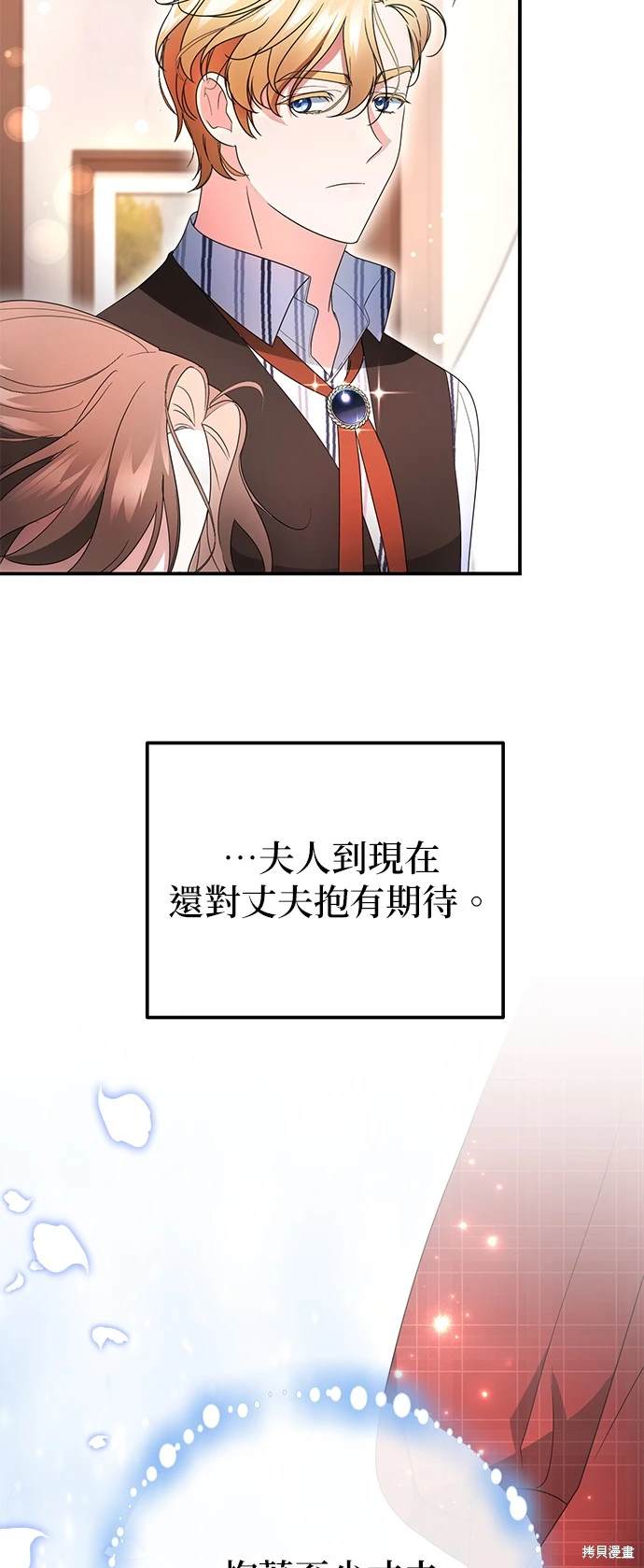 第9话37