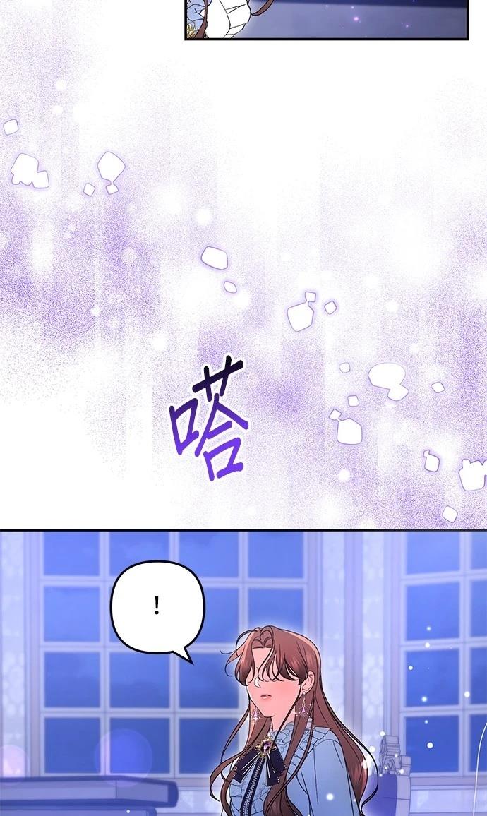 第54话54