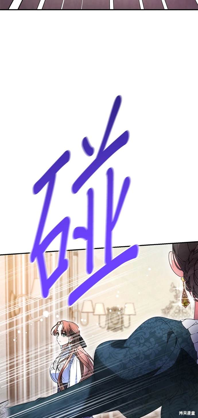 第11话52