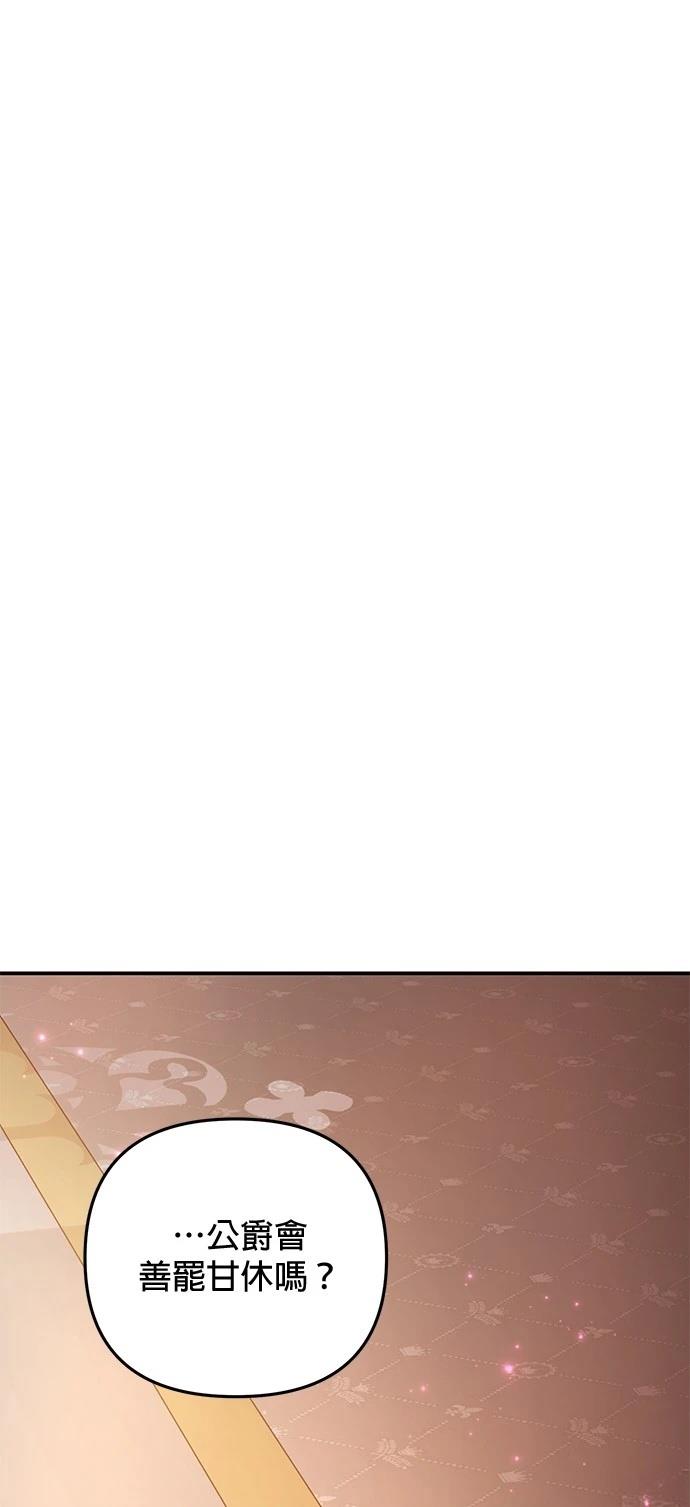 第41话35