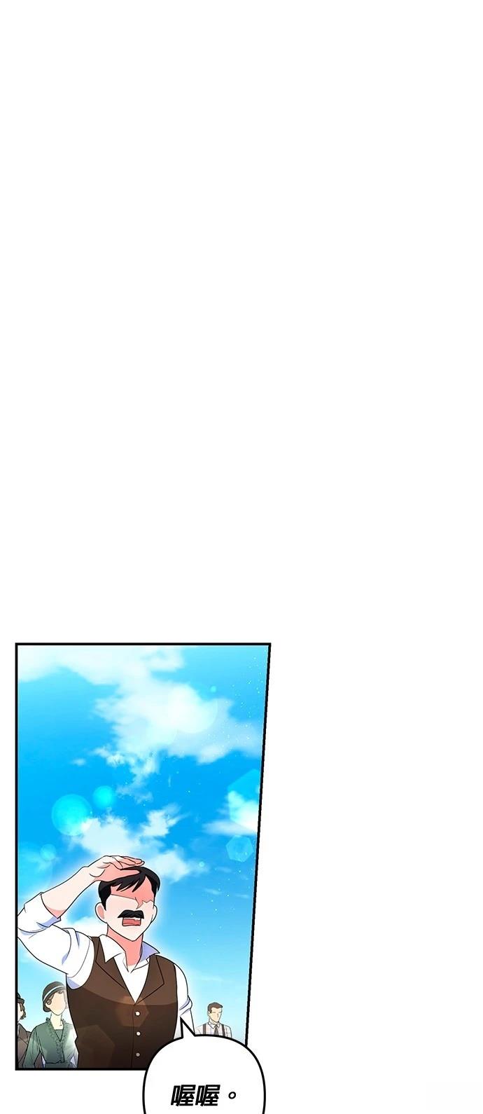 第29话39