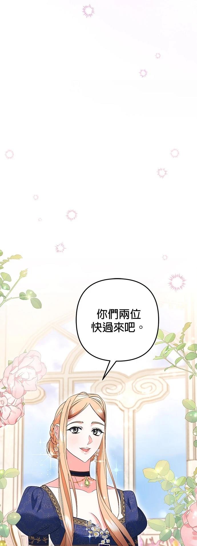 第39话32