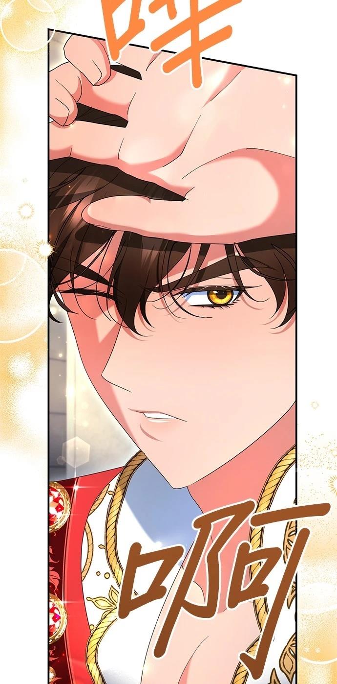 第31话40
