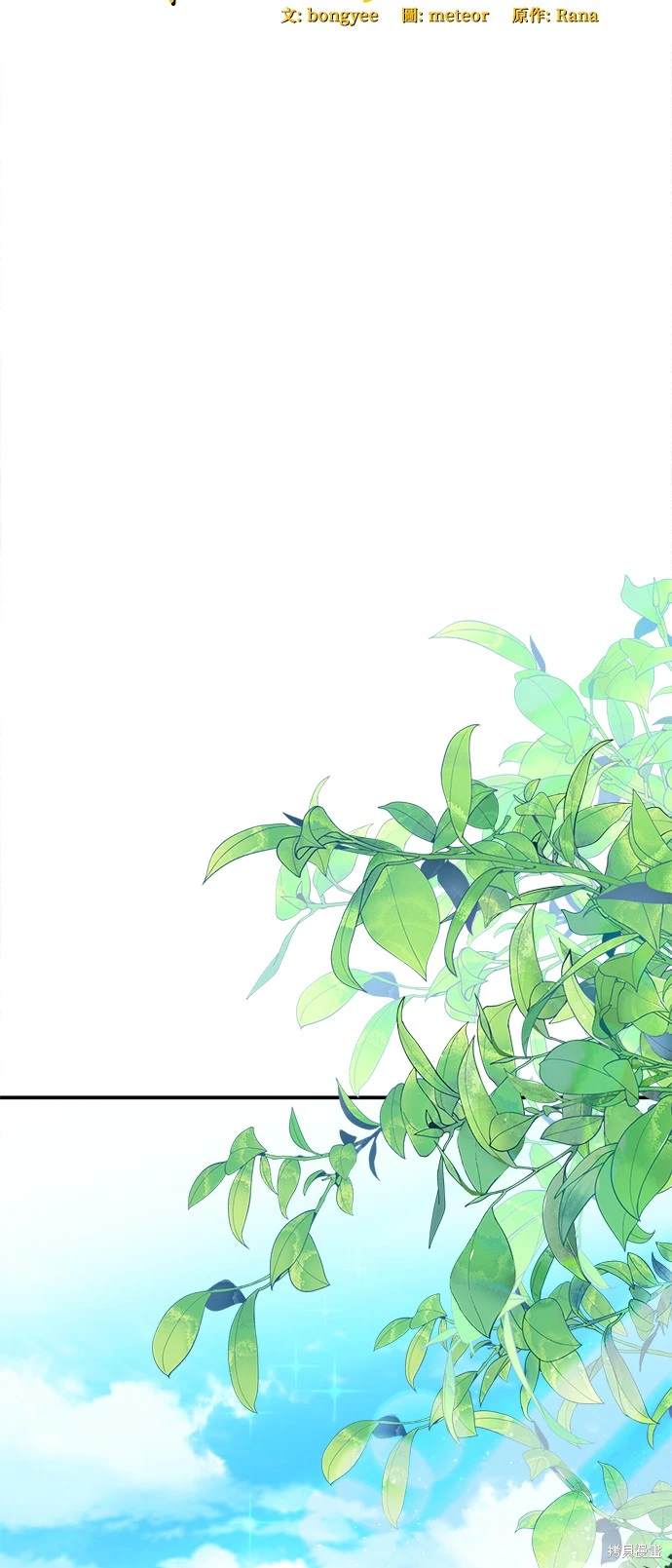 第3话36