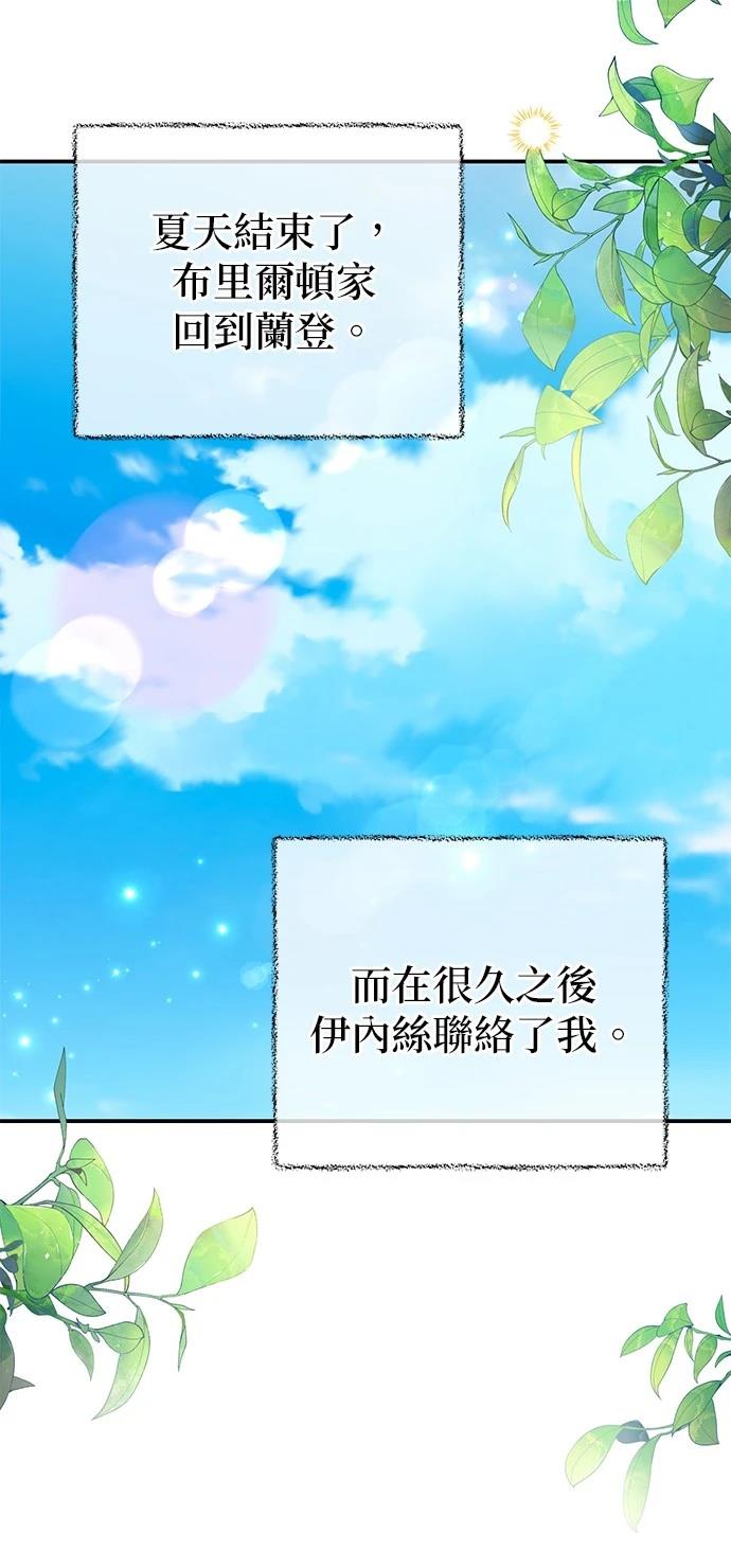 第43话78