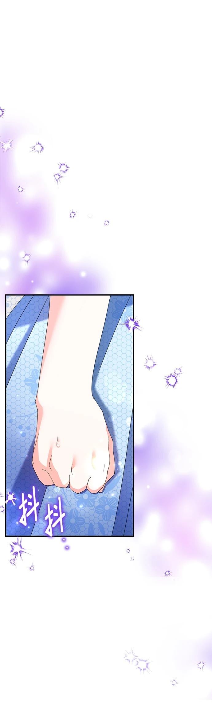 第51话66