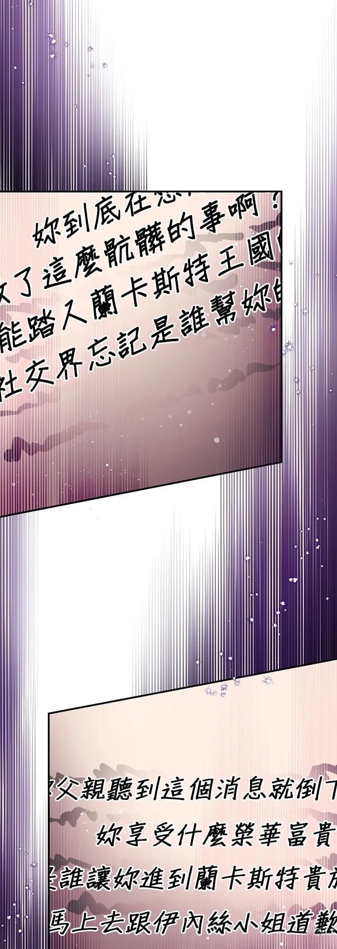 第42话47