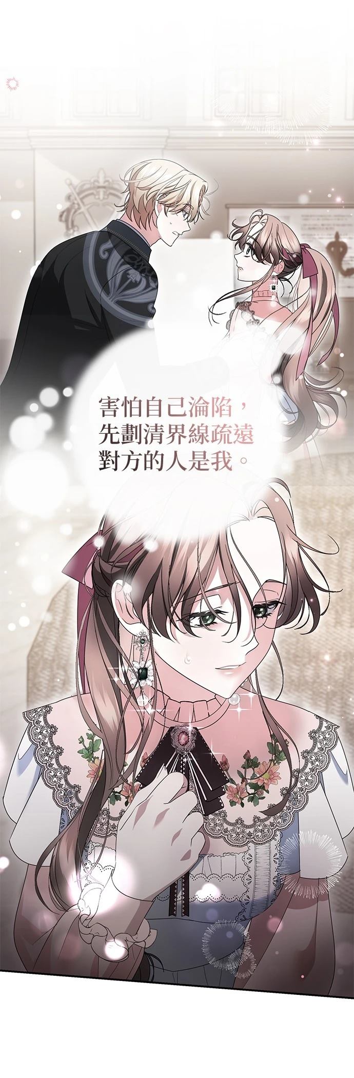 第48话22