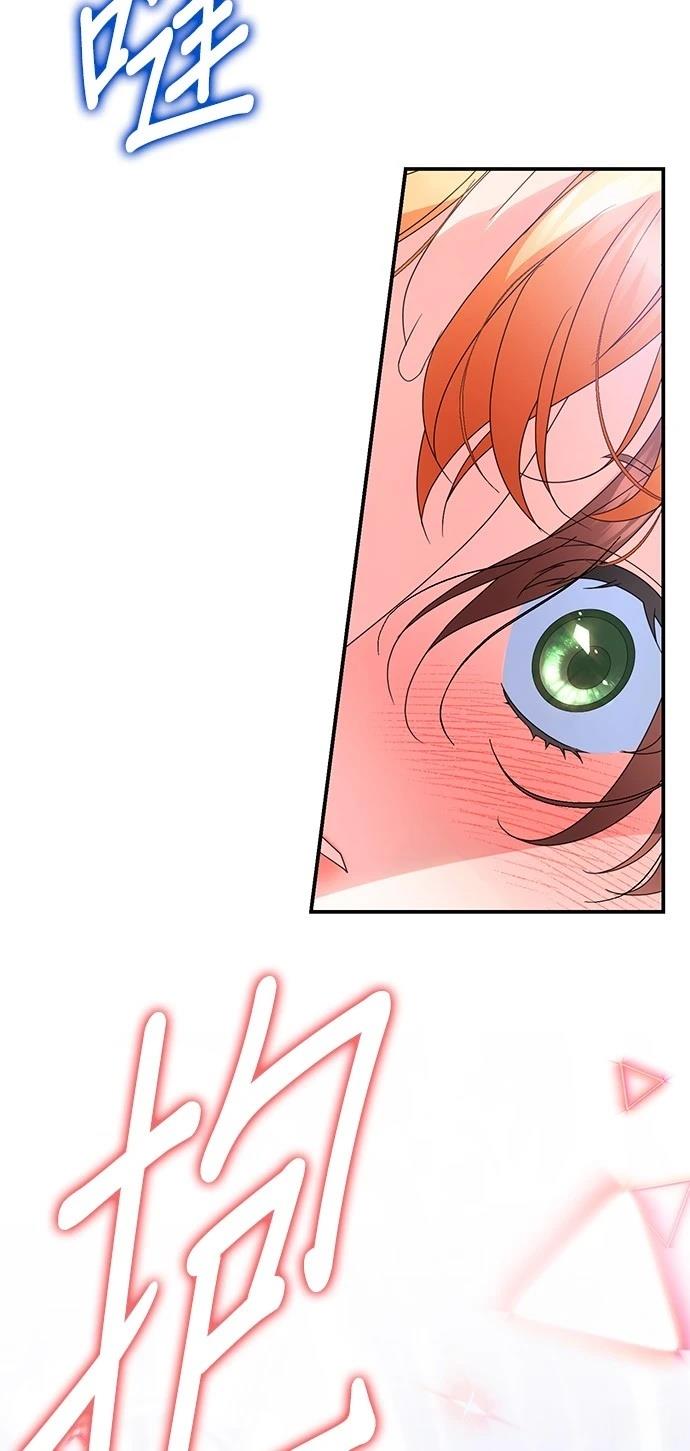 第48话52