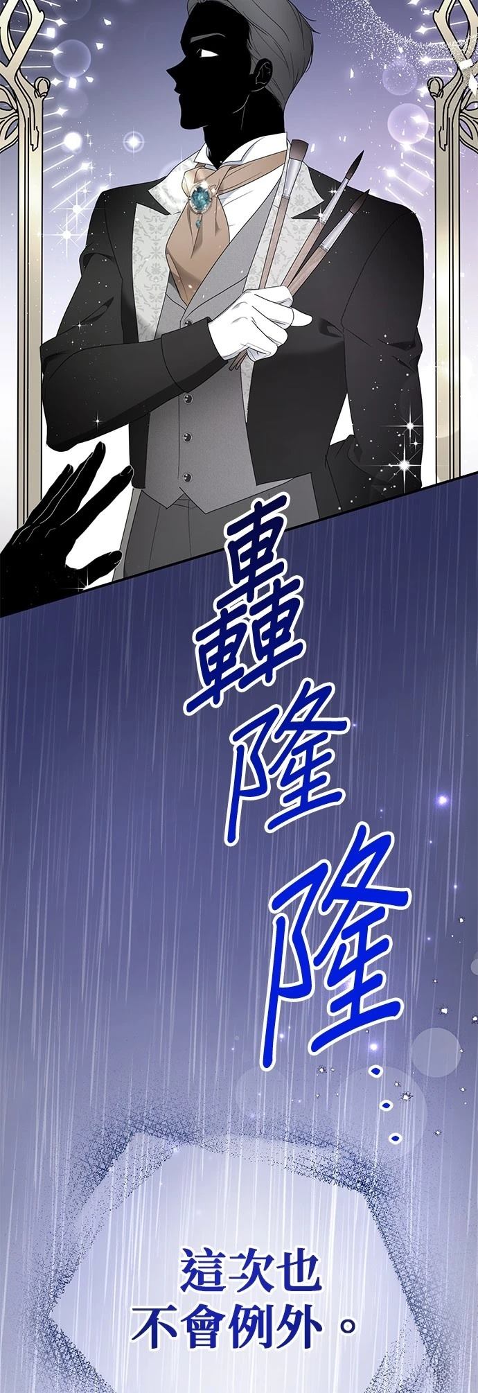 第56话64
