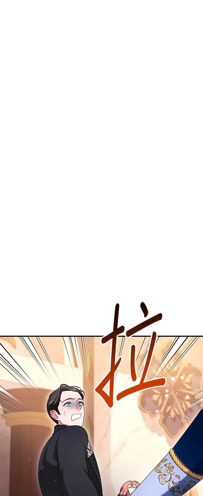 第36话6