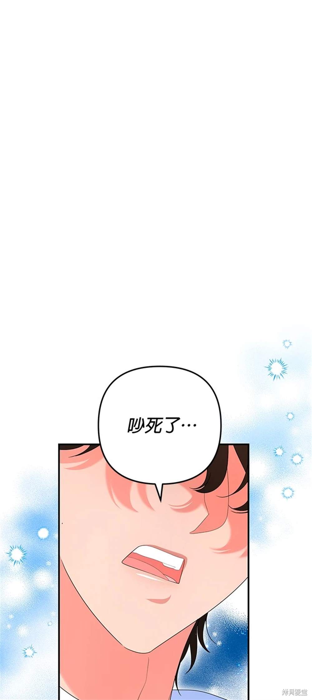第28话91