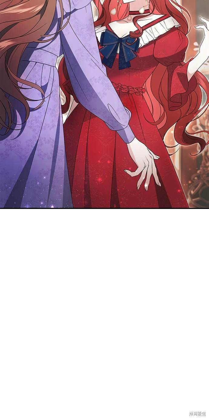第3话71