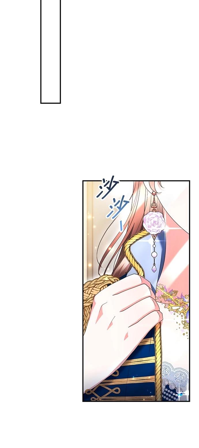 第38话11