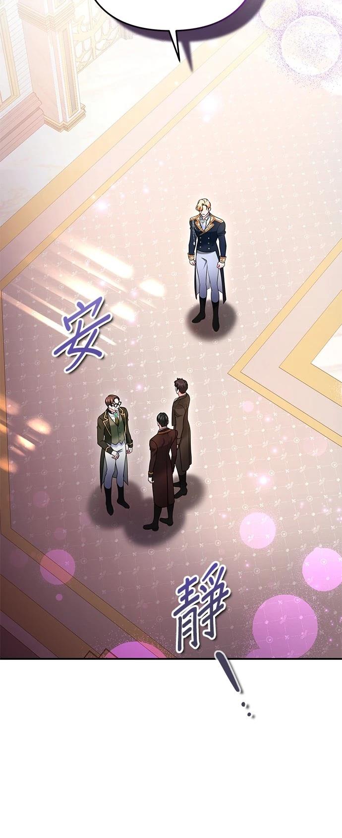 第41话2