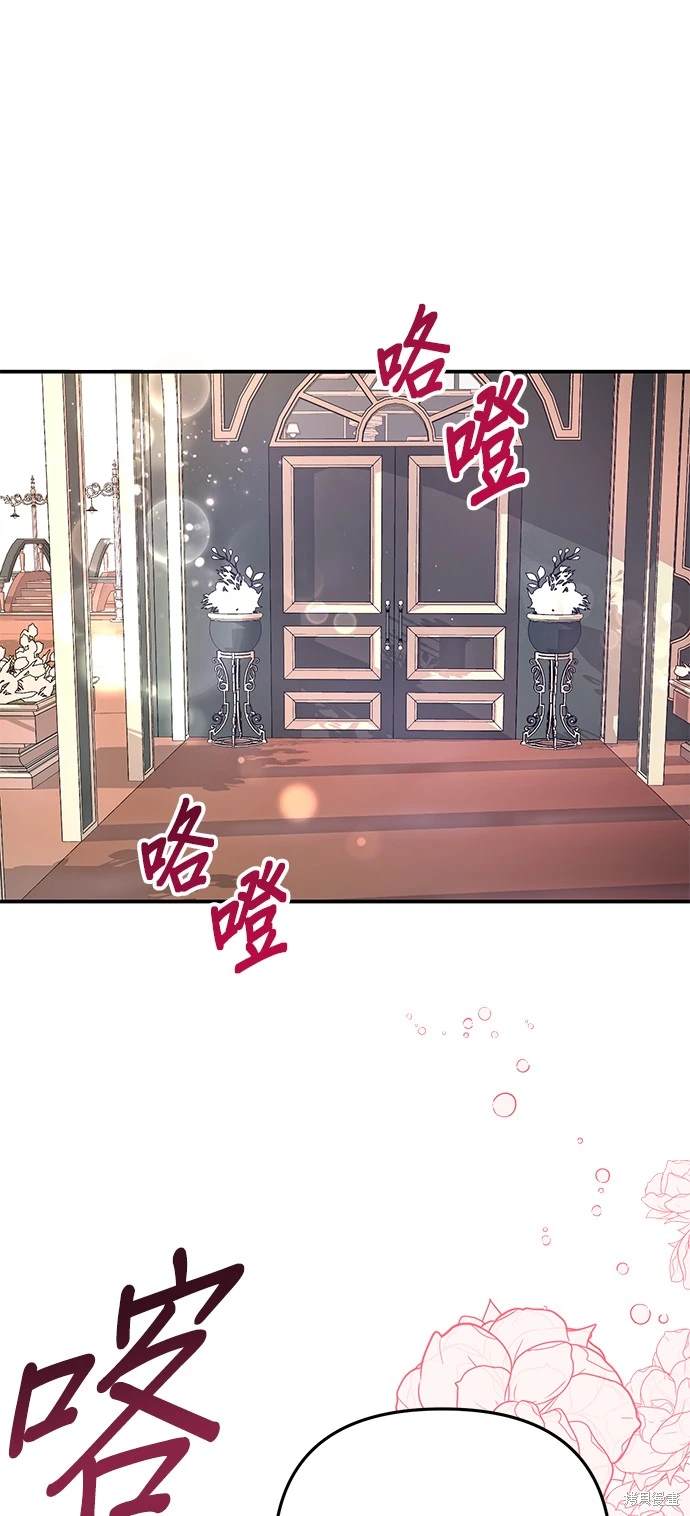 第3话51