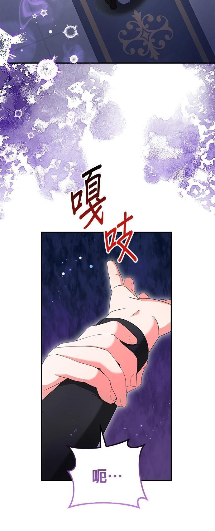 第36话1
