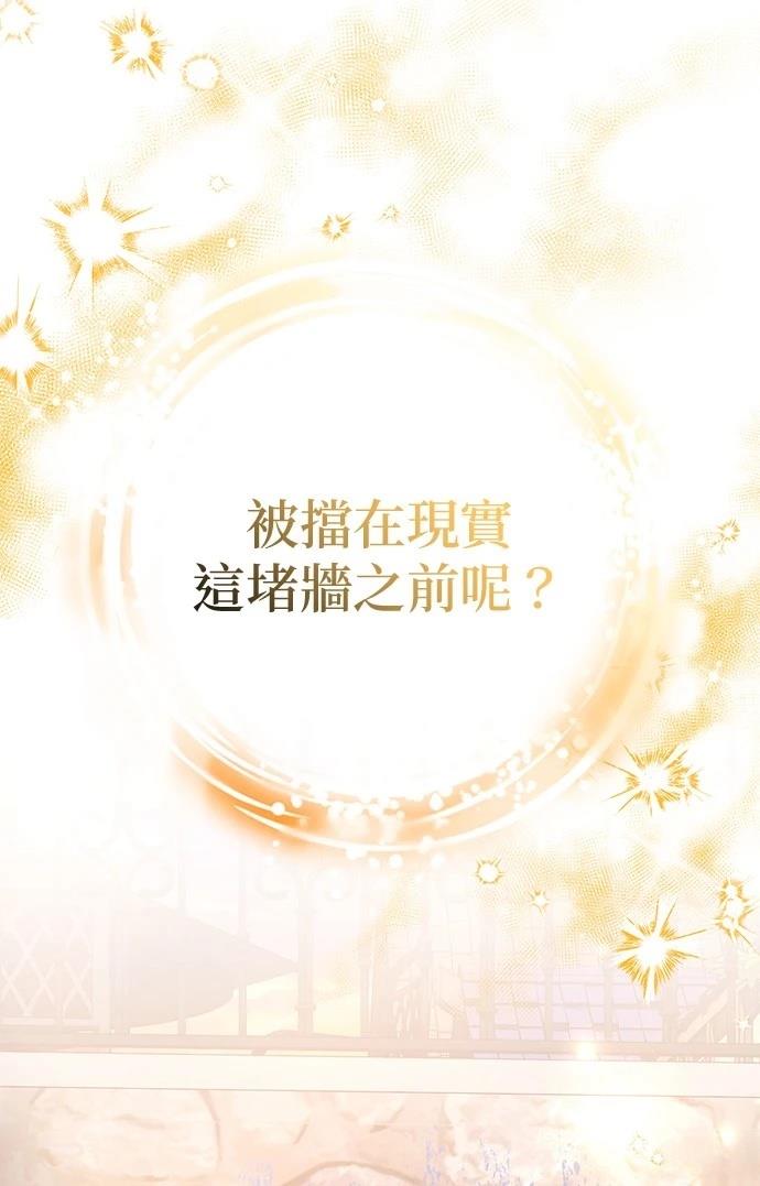 第33话21