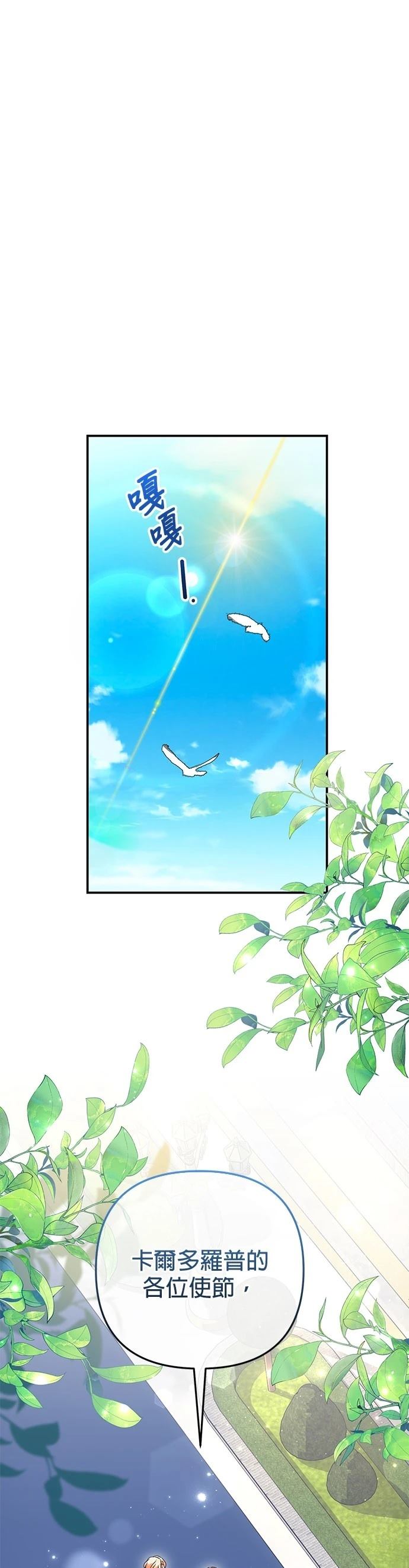 第30话0