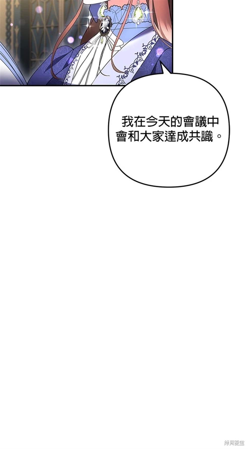 第27话62
