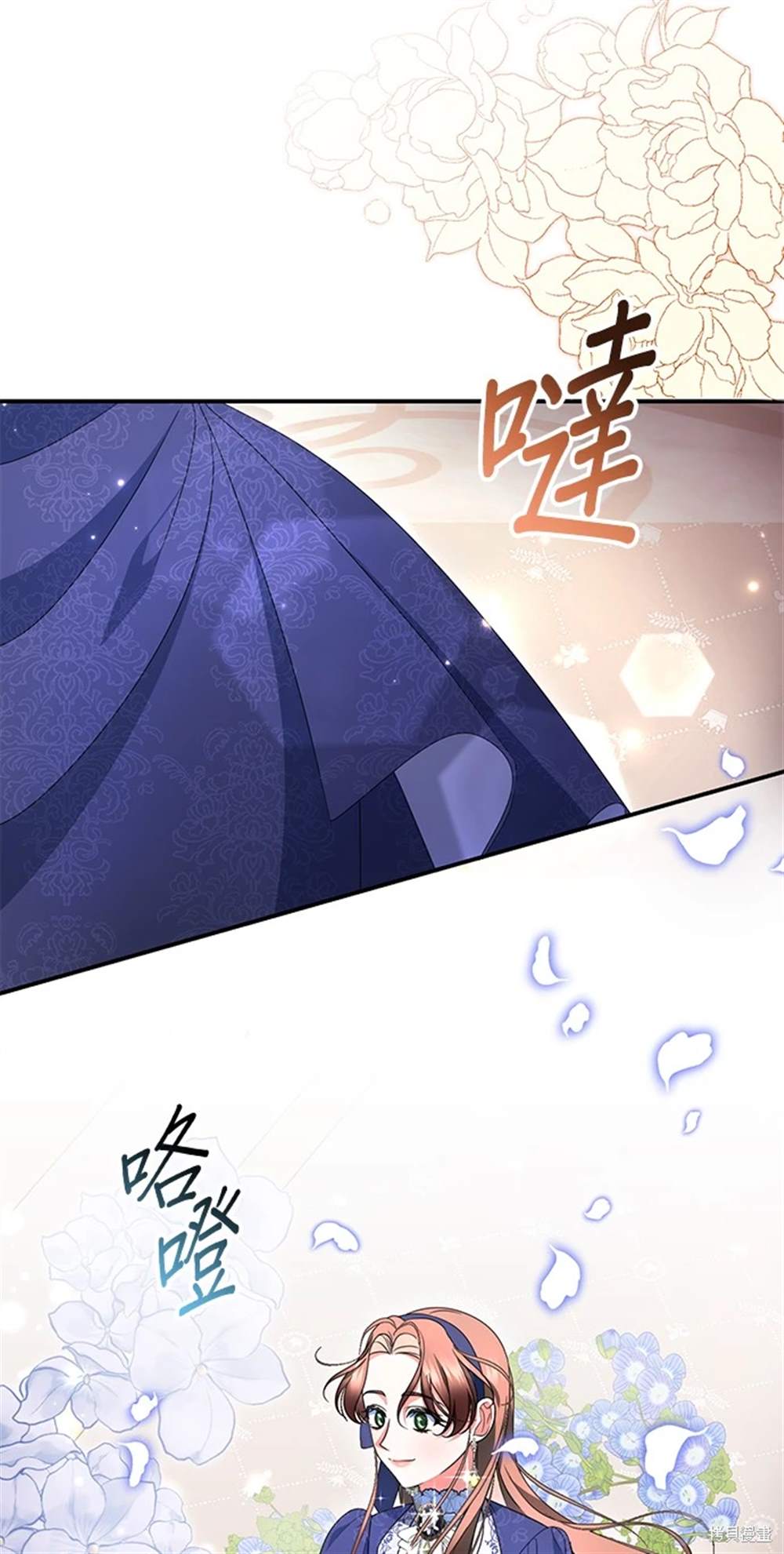 第27话25