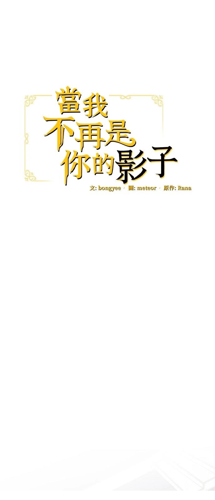 第35话16