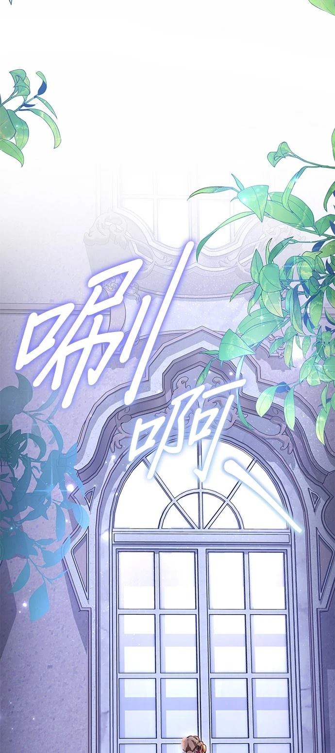 第49话9