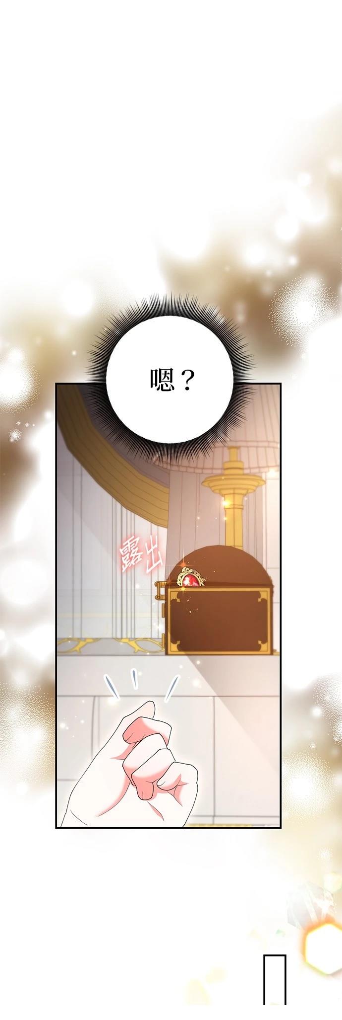 第43话48