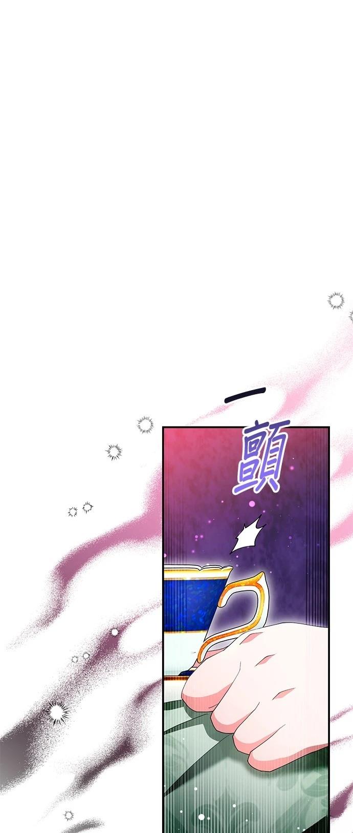 第39话45