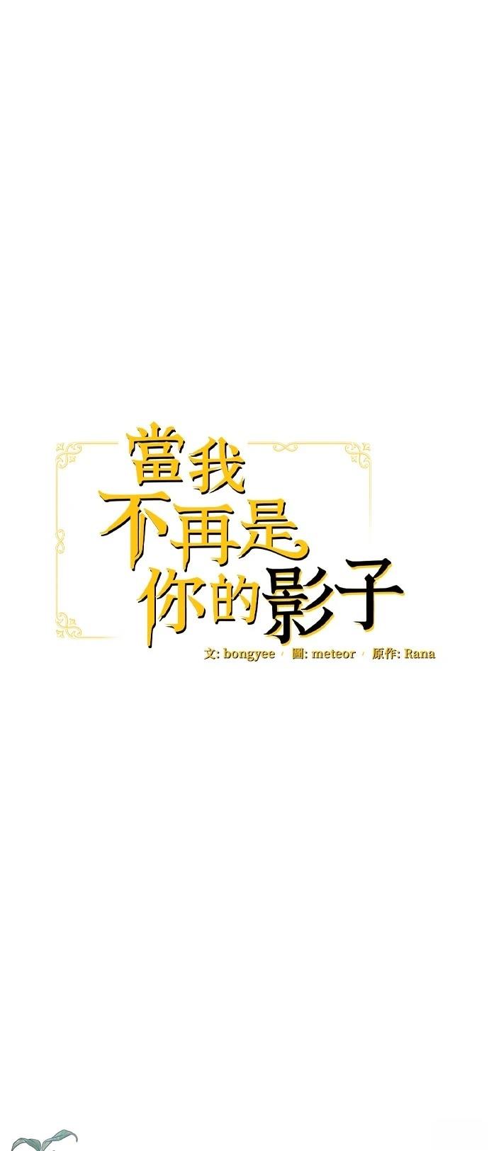 第34话37