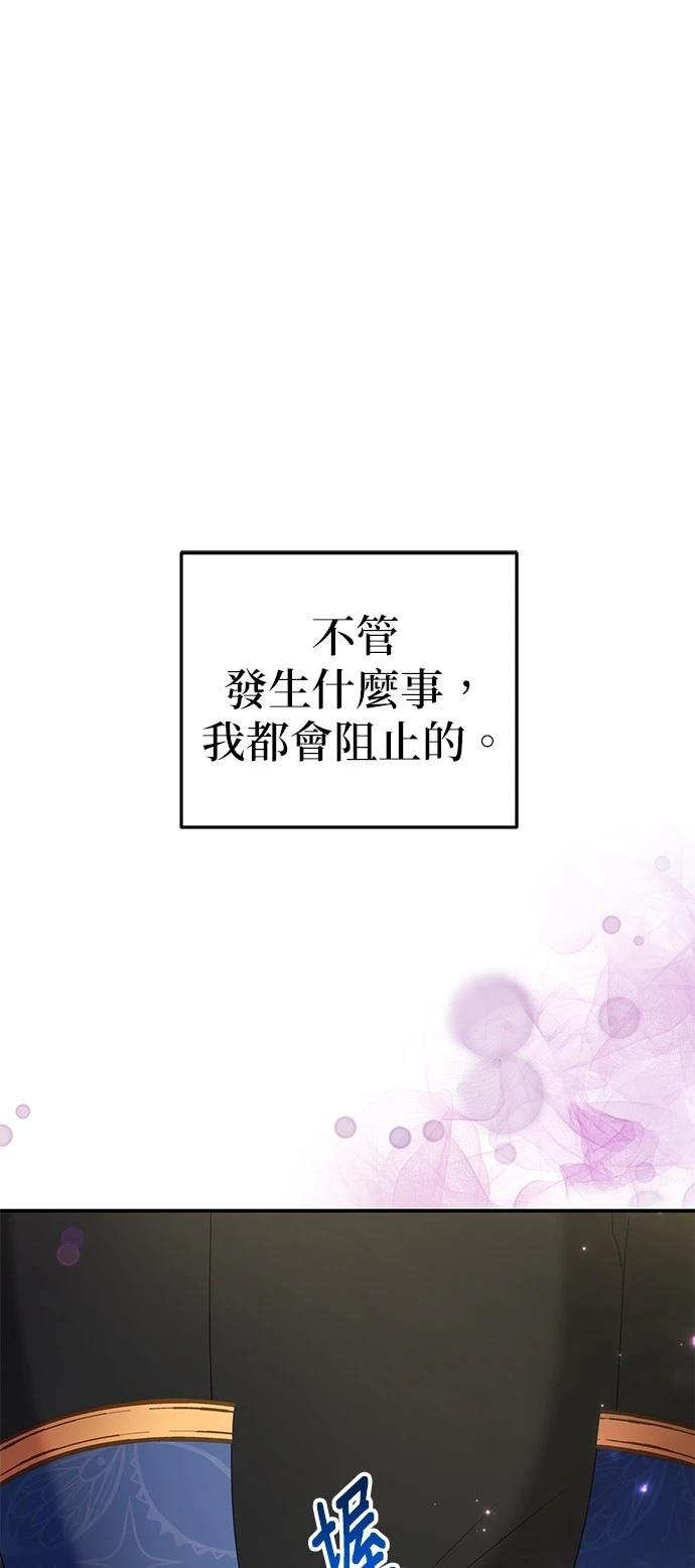 第40话28