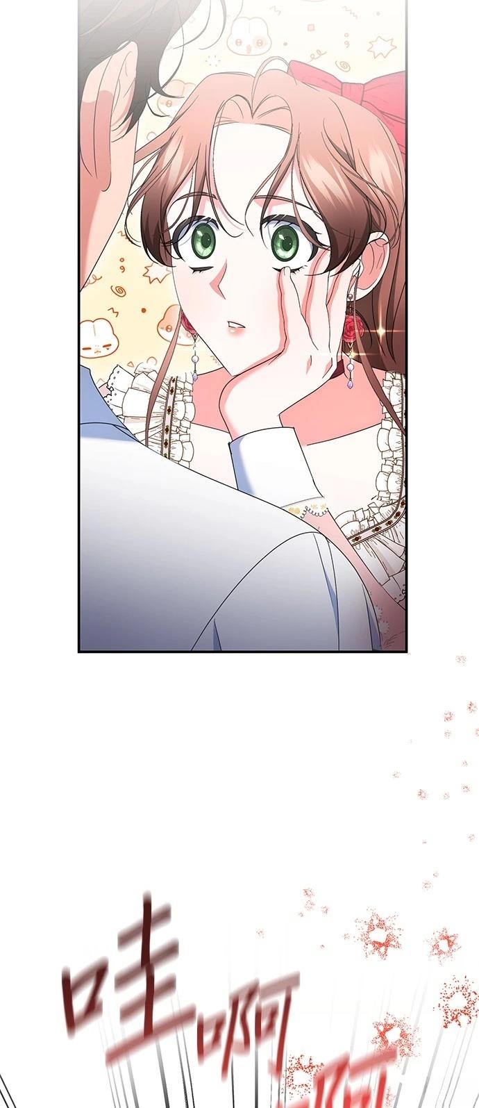 第45话69