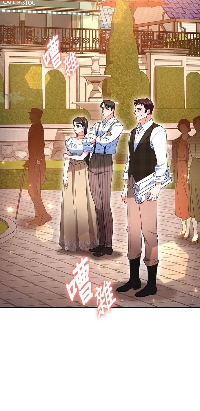 第32话64