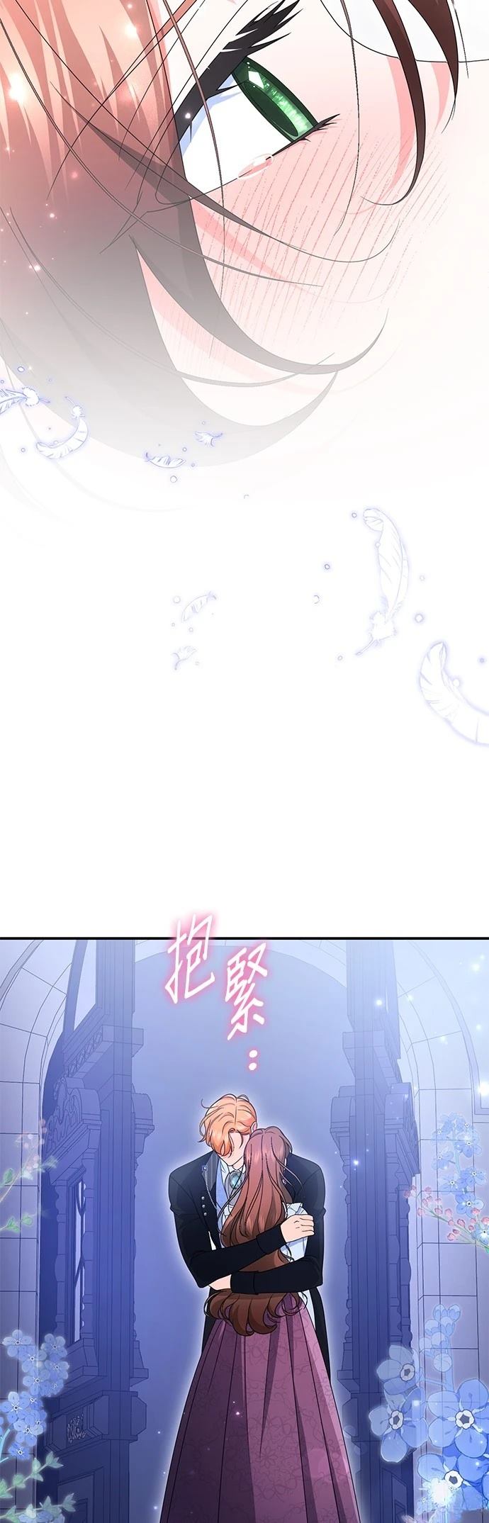 第55话22