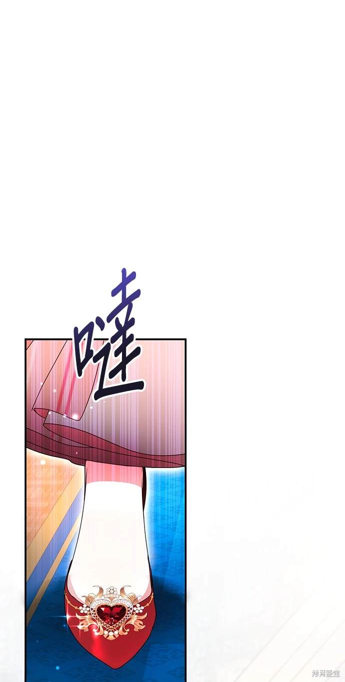 第18话48