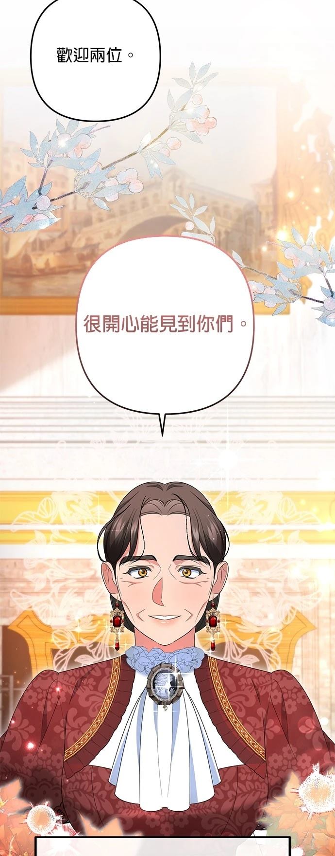 第50话38