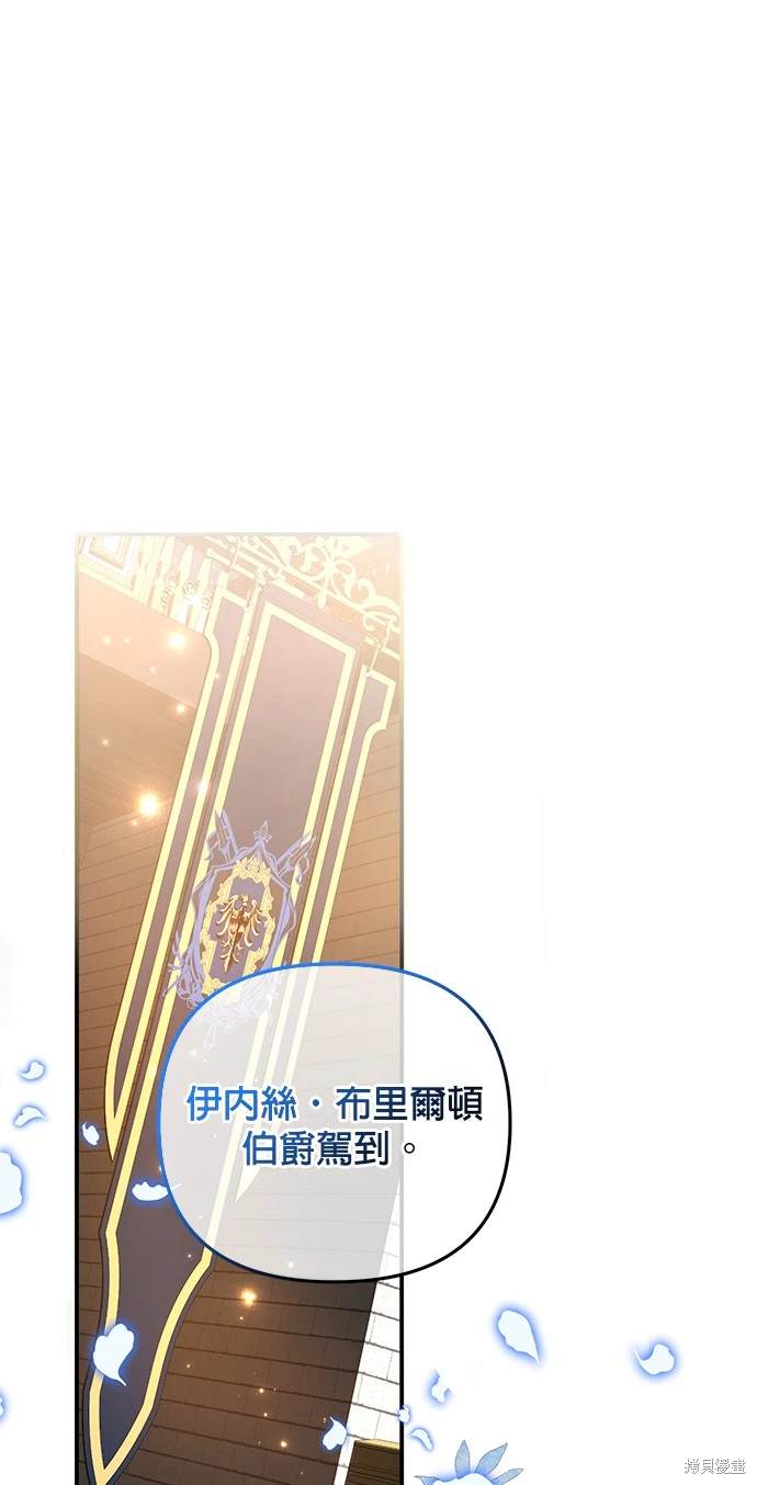 第24话0