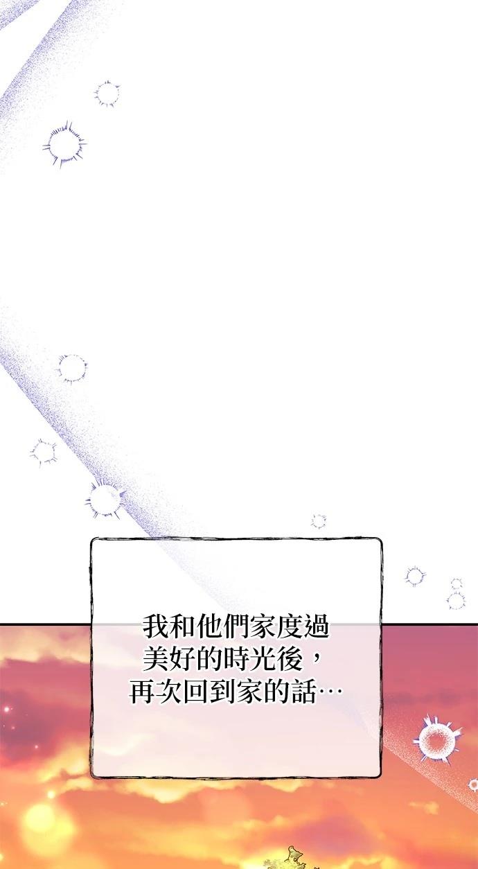第43话39