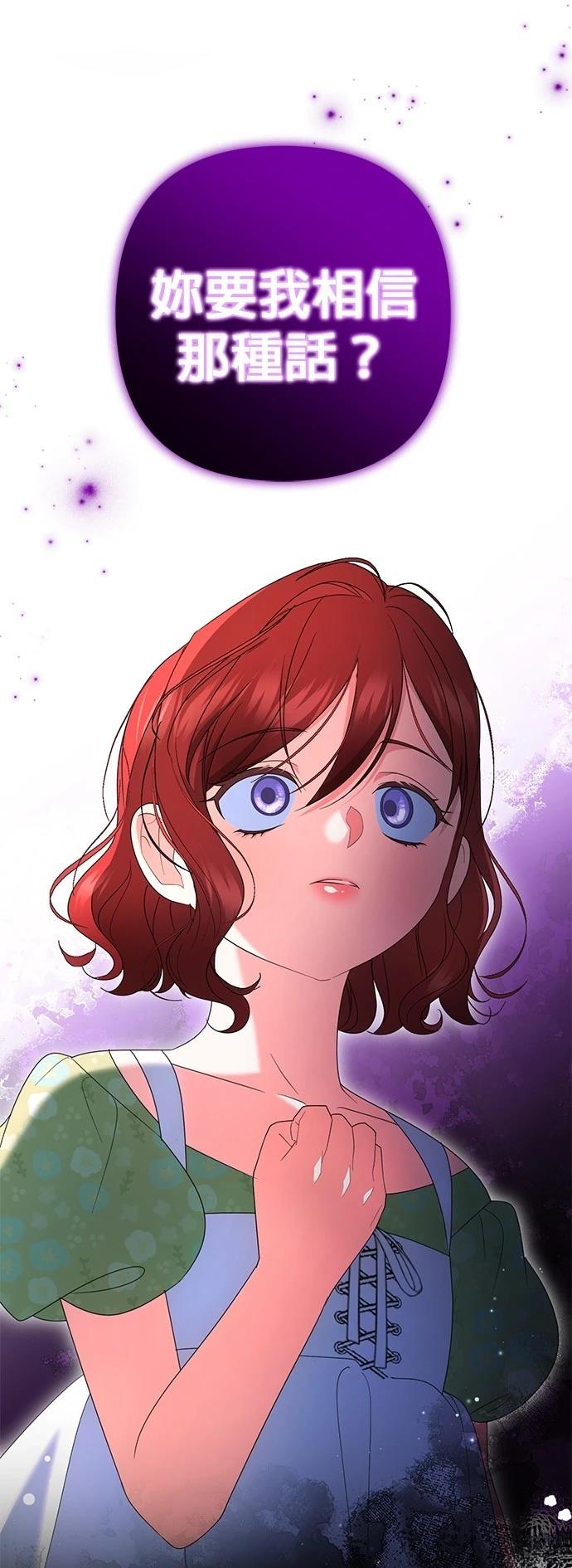 第43话64