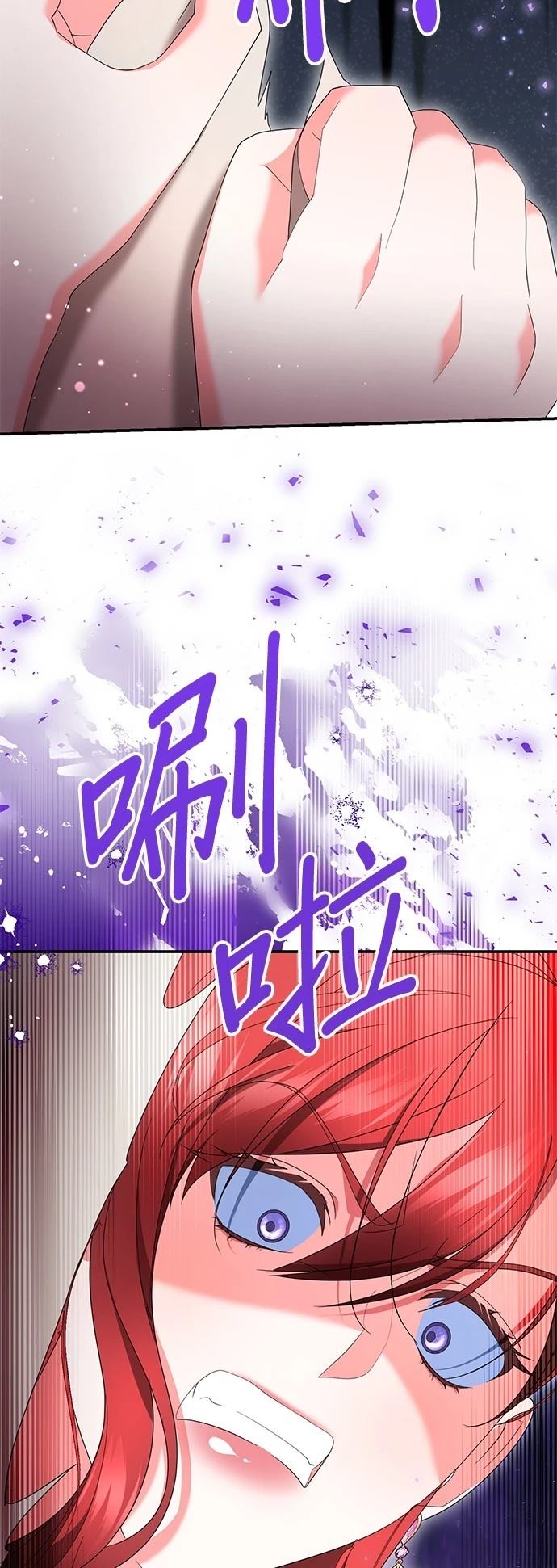 第42话49