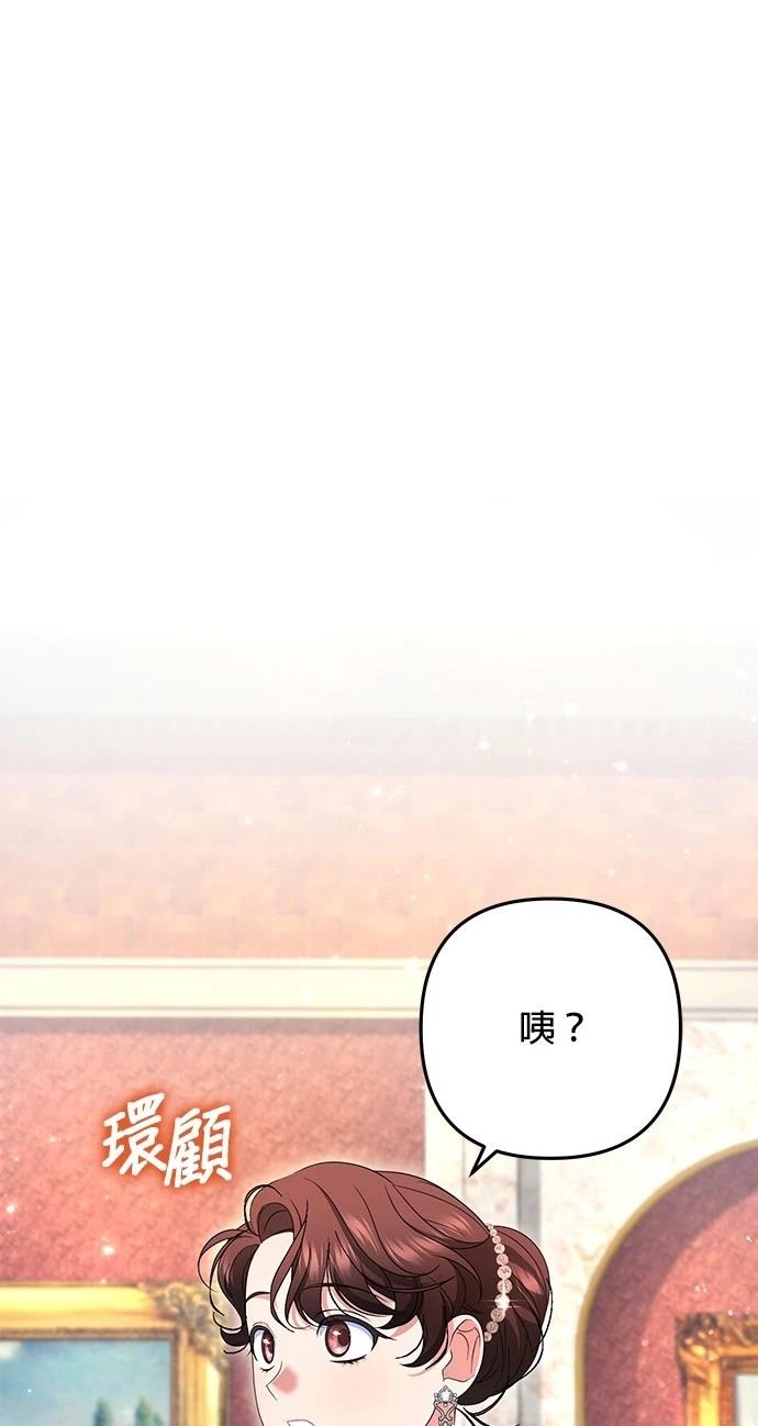 第49话0