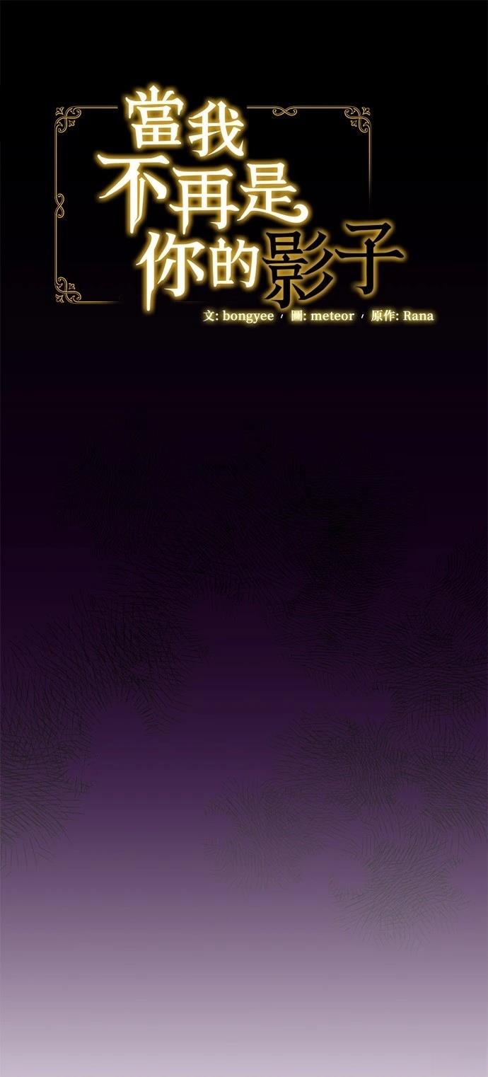 第54话18